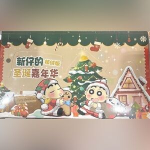 Crayon Shin-chan Christmas Carnival Flocked ("植绒版" in Chinese) Version Figure